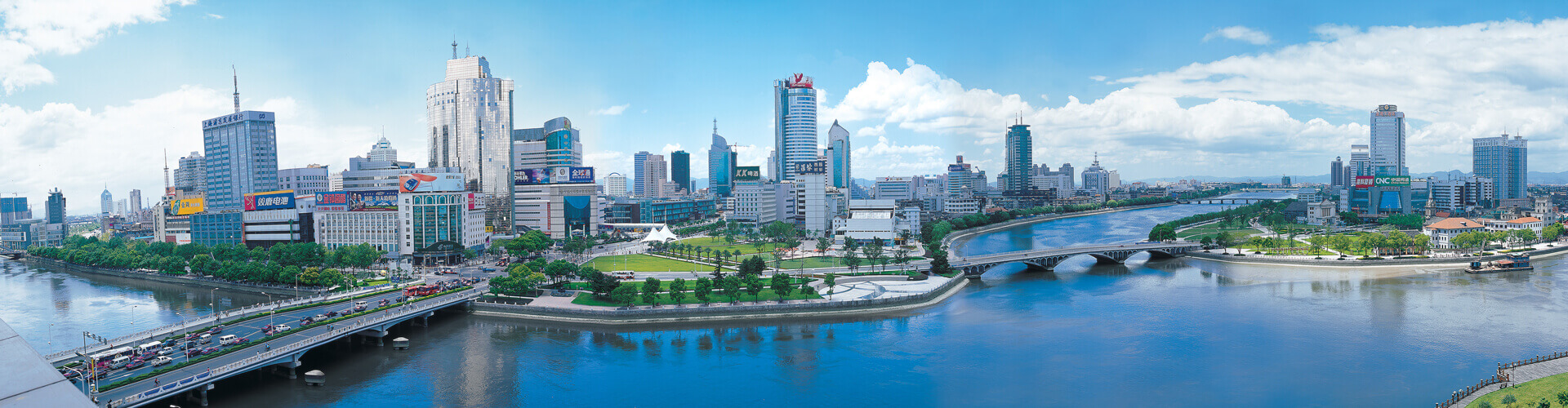 創(chuàng)想明天·構(gòu)建未來